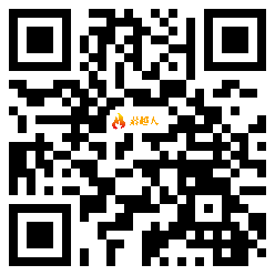 微信分享二维码