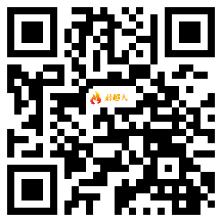 微信分享二维码