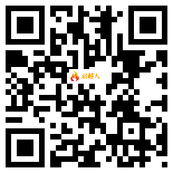 微信分享二维码