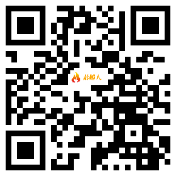 微信分享二维码