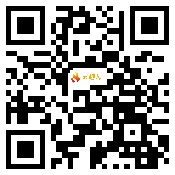 微信分享二维码