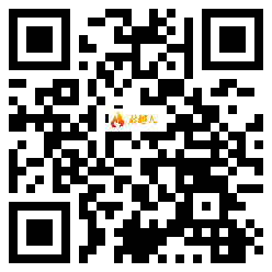 微信分享二维码
