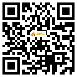 微信分享二维码