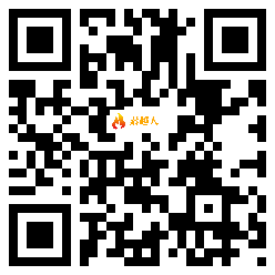 微信分享二维码