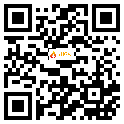 微信分享二维码