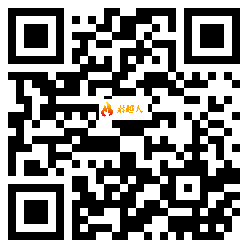 微信分享二维码