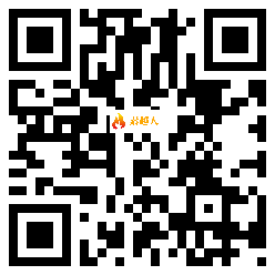 微信分享二维码