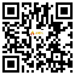 微信分享二维码