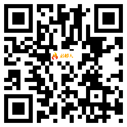 微信分享二维码