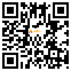 微信分享二维码