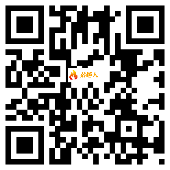 微信分享二维码