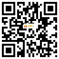 微信分享二维码