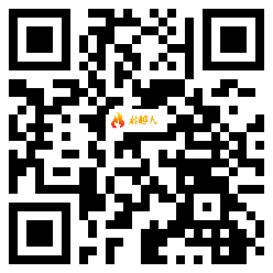 微信分享二维码