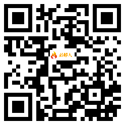 微信分享二维码