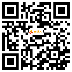 微信分享二维码