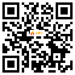 微信分享二维码