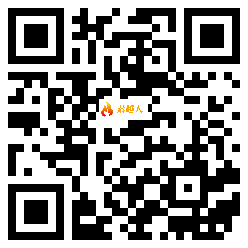 微信分享二维码