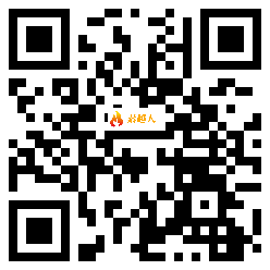 微信分享二维码