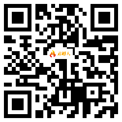 微信分享二维码