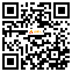 微信分享二维码