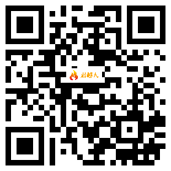 微信分享二维码