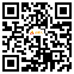 微信分享二维码